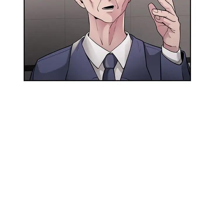 第3话 - 第8.jpg页