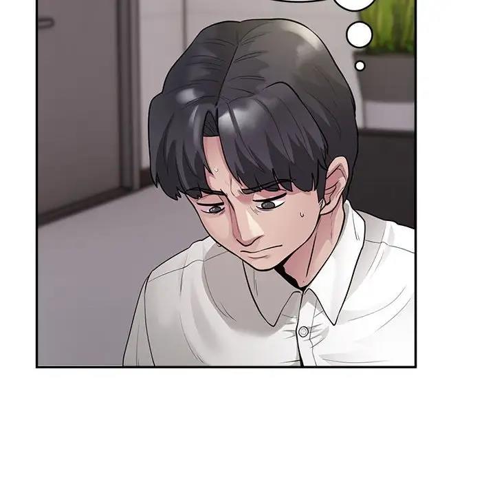 第3话 - 第13.jpg页