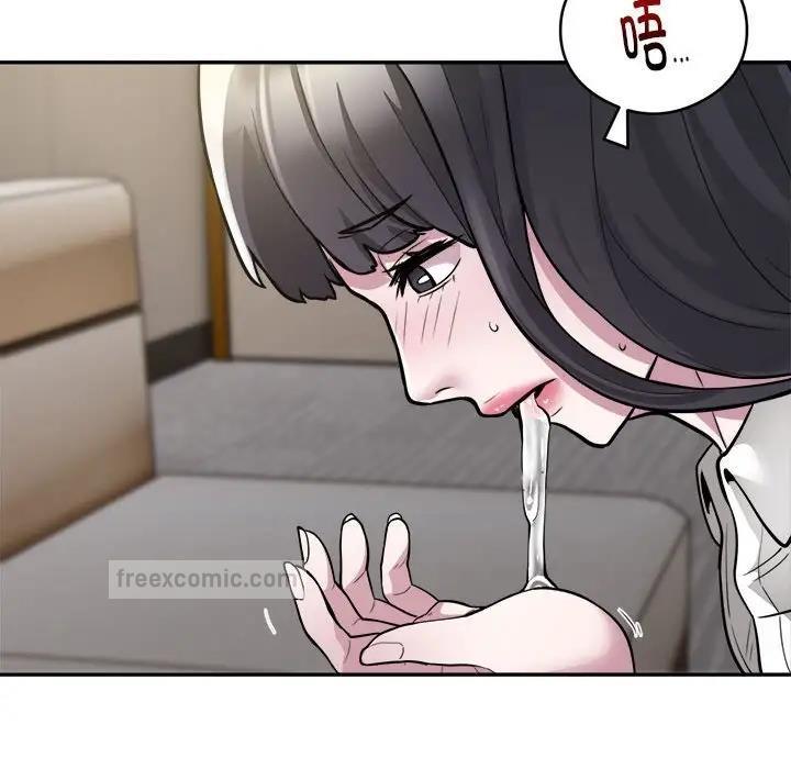 第3话 - 第38.jpg页