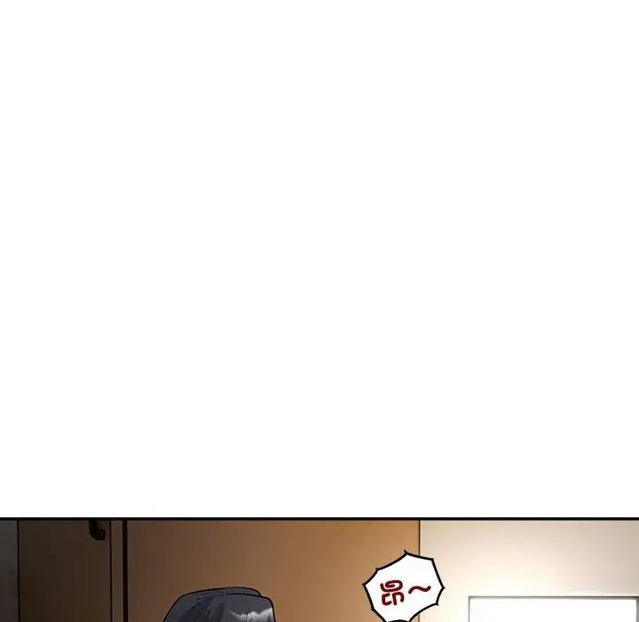 第3话 - 第56.jpg页