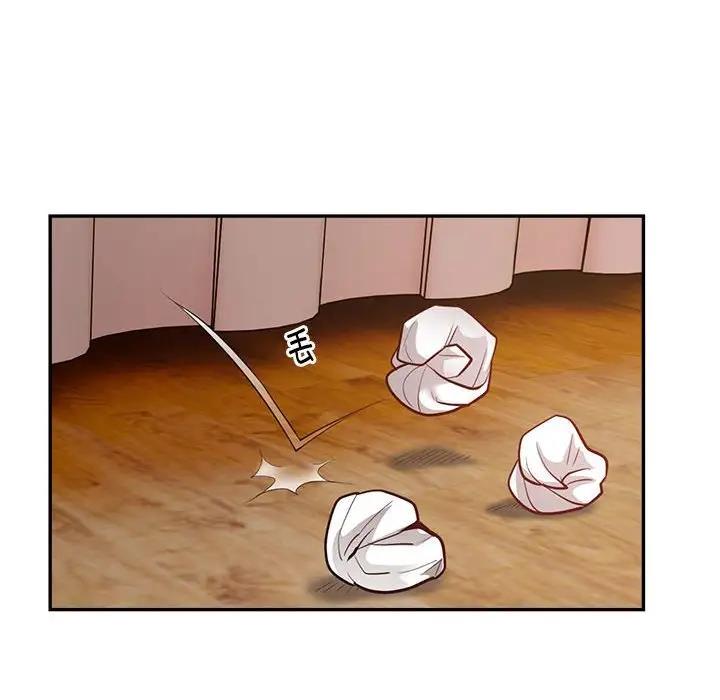 第3话 - 第81.jpg页