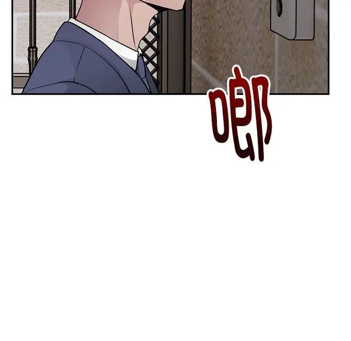 第3话 - 第107.jpg页