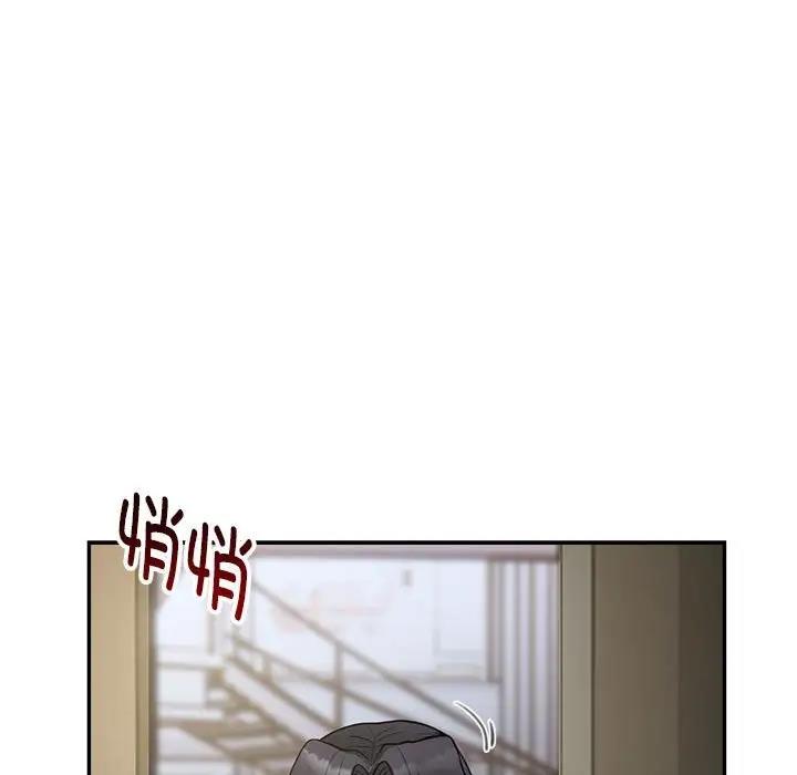 第3话 - 第122.jpg页