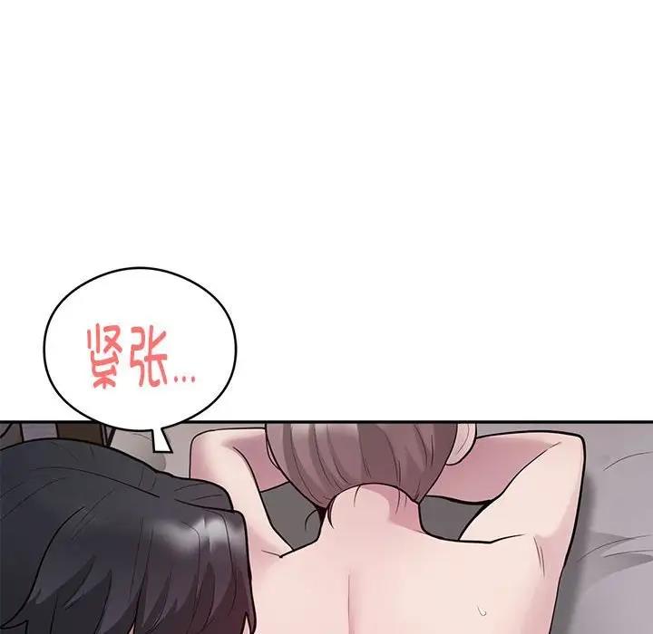 第3话 - 第157.jpg页