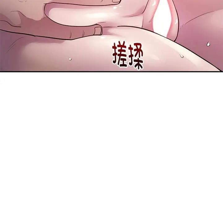 第3话 - 第162.jpg页