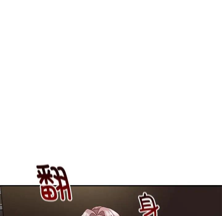 第3话 - 第167.jpg页