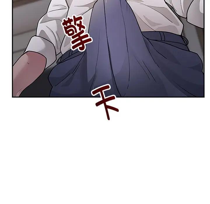 第3话 - 第247.jpg页