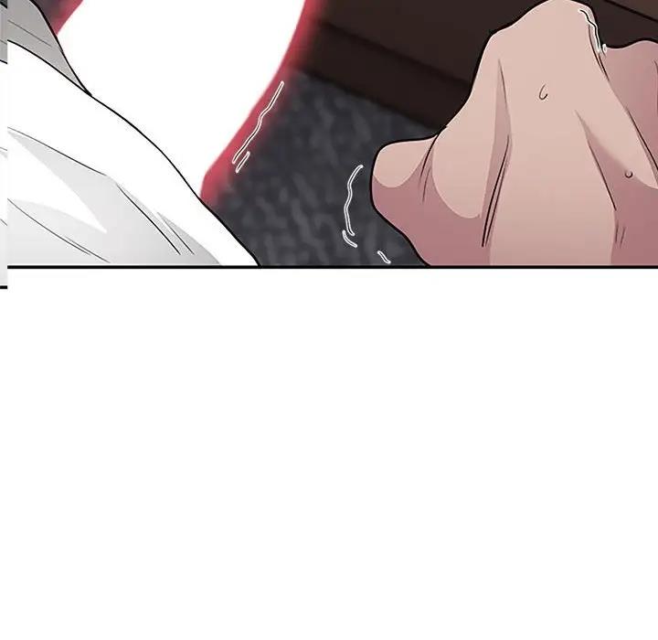 第3话 - 第256.jpg页