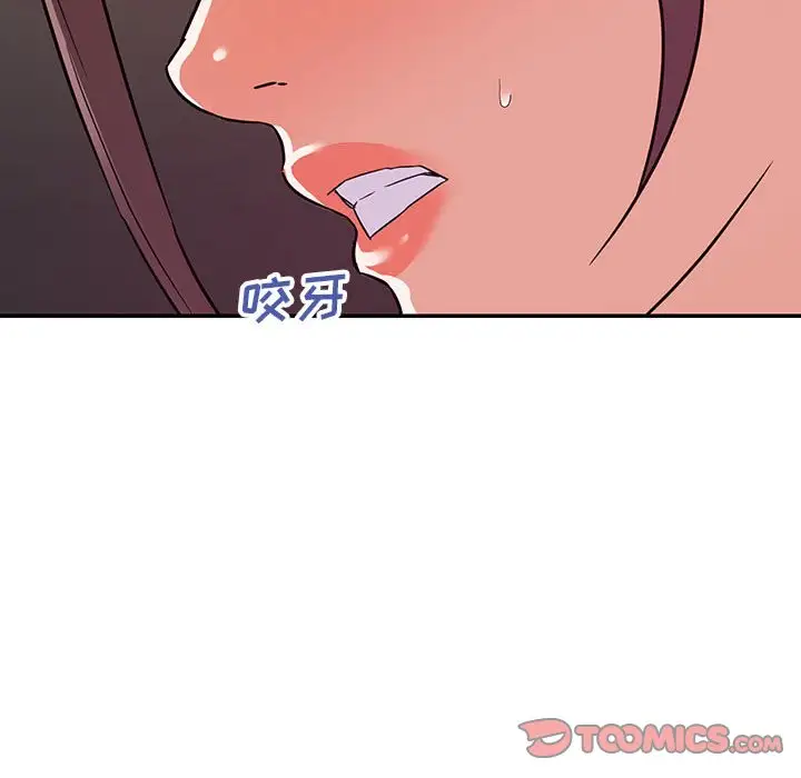 第22话 - 第12.jpg页
