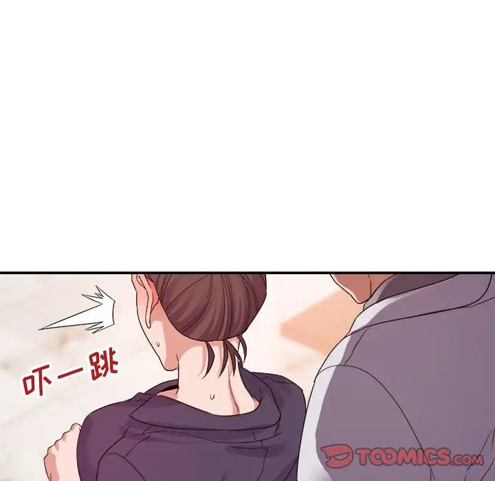 第22话 - 第15.jpg页