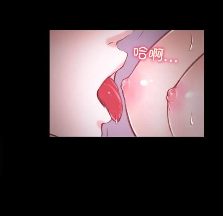 第9话 - 第8.jpg页