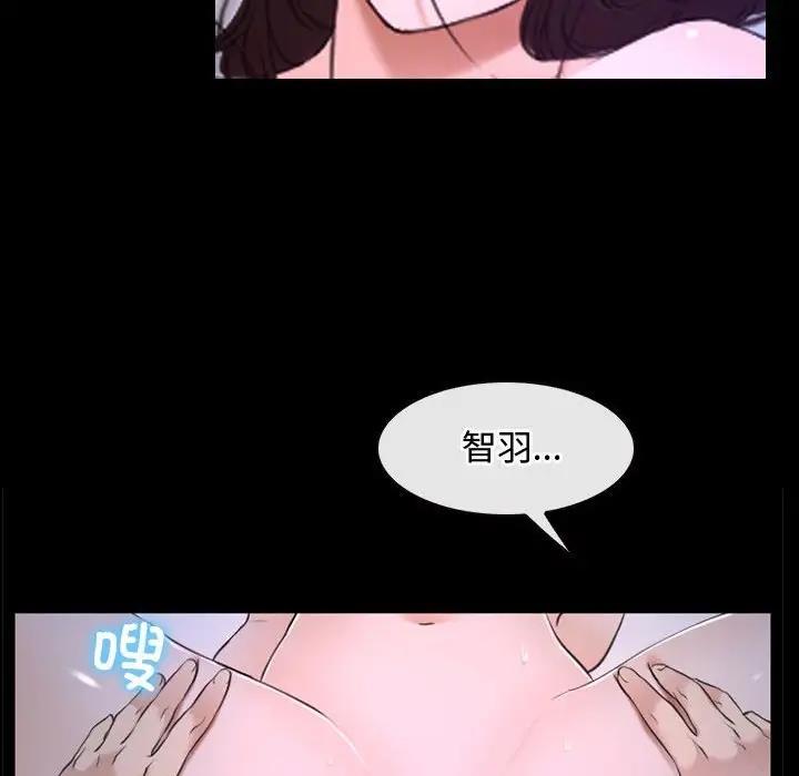 第9话 - 第38.jpg页