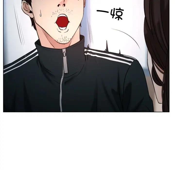 第9话 - 第54.jpg页