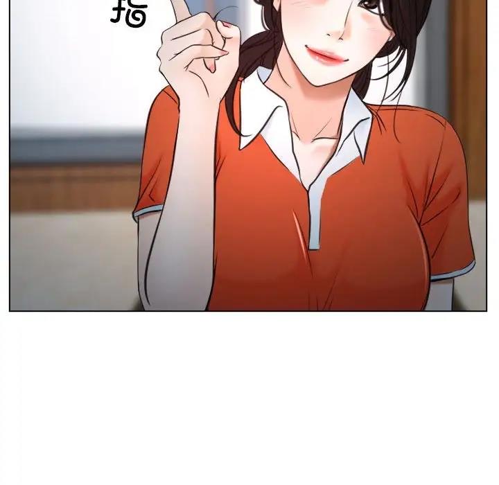 第9话 - 第56.jpg页