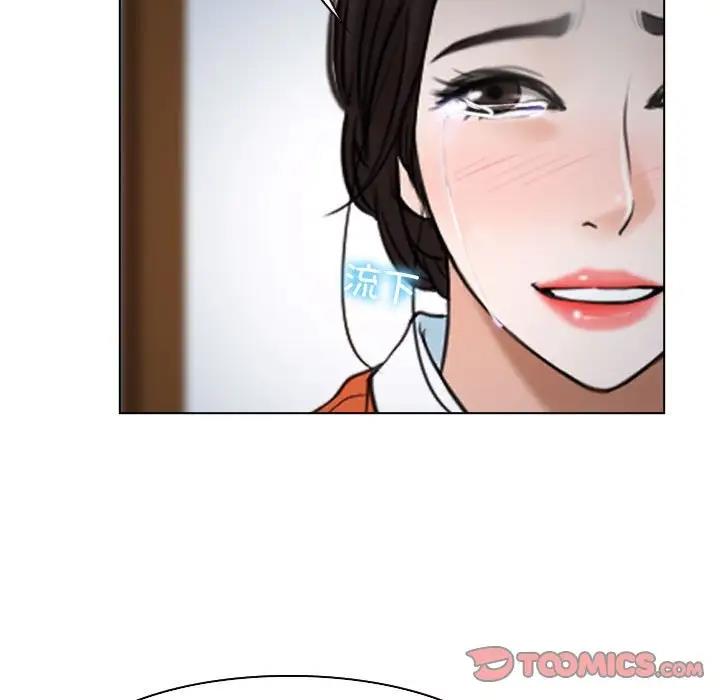 第9话 - 第63.jpg页