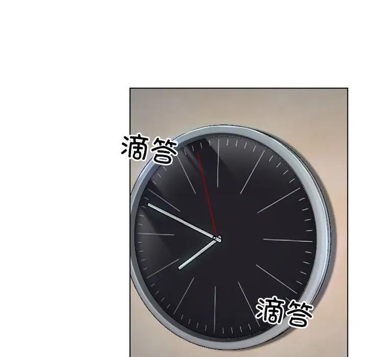 第9话 - 第66.jpg页
