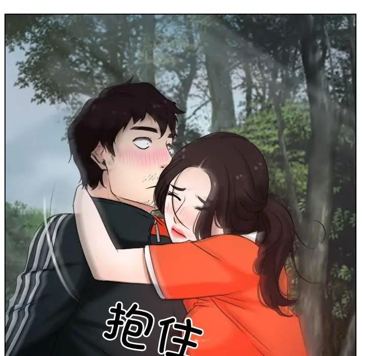 第9话 - 第80.jpg页