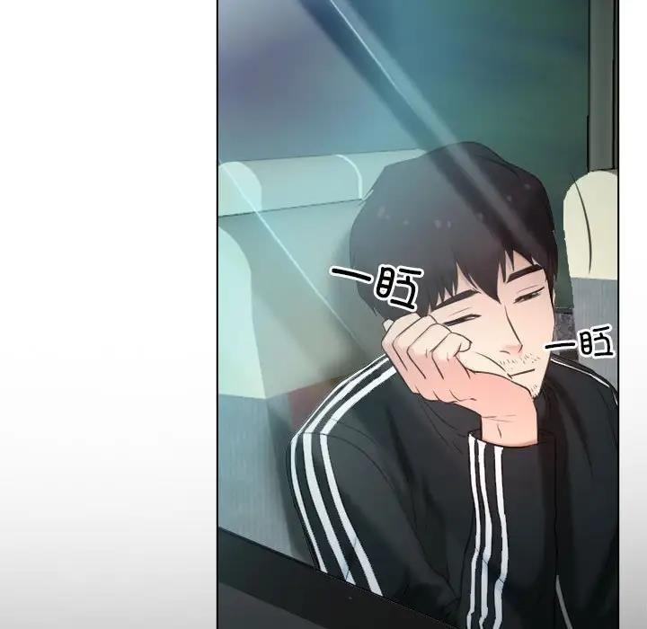 第9话 - 第91.jpg页