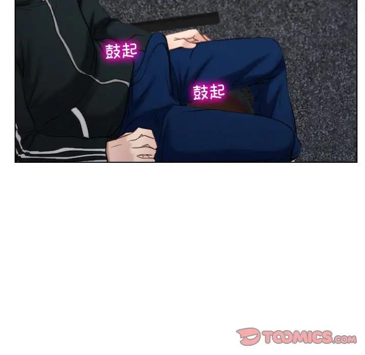 第9话 - 第105.jpg页