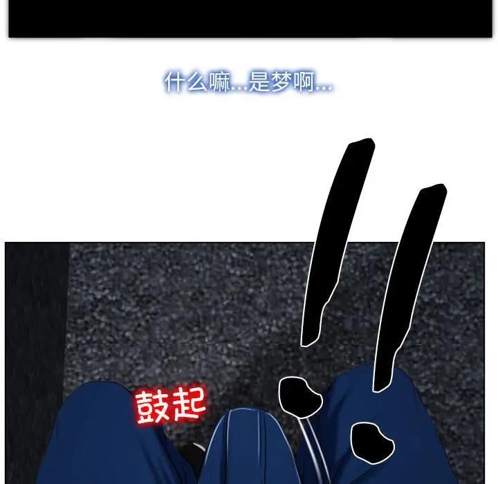 第9话 - 第107.jpg页
