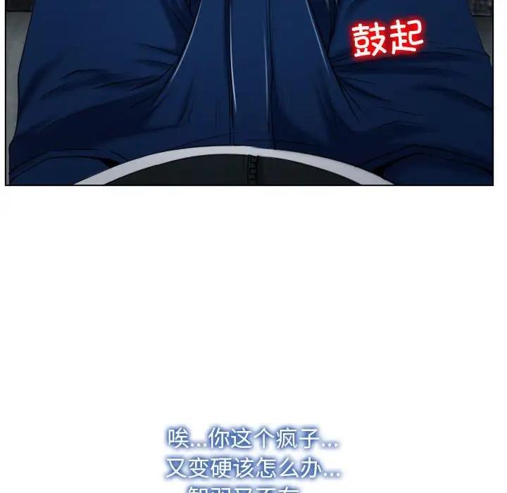 第9话 - 第108.jpg页
