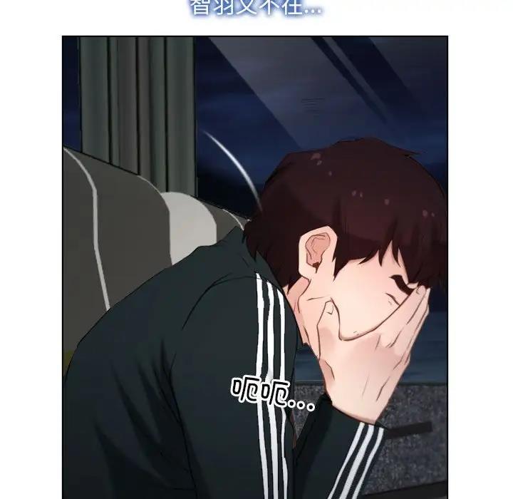 第9话 - 第109.jpg页