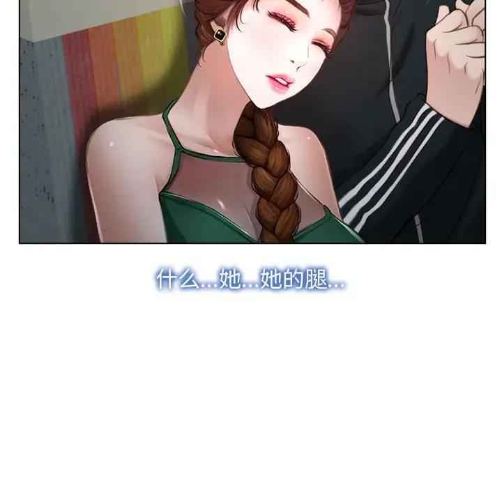 第9话 - 第114.jpg页