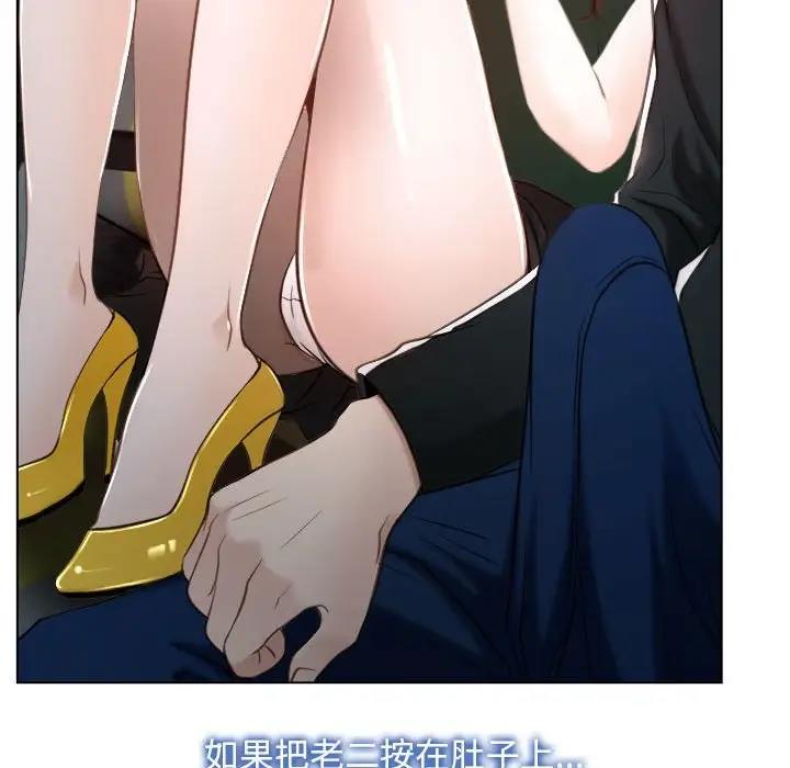 第9话 - 第122.jpg页