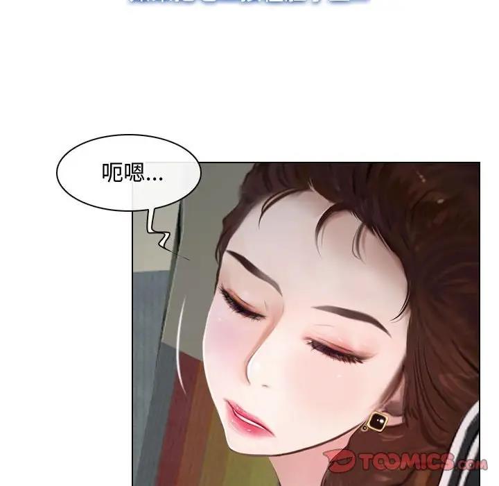 第9话 - 第123.jpg页