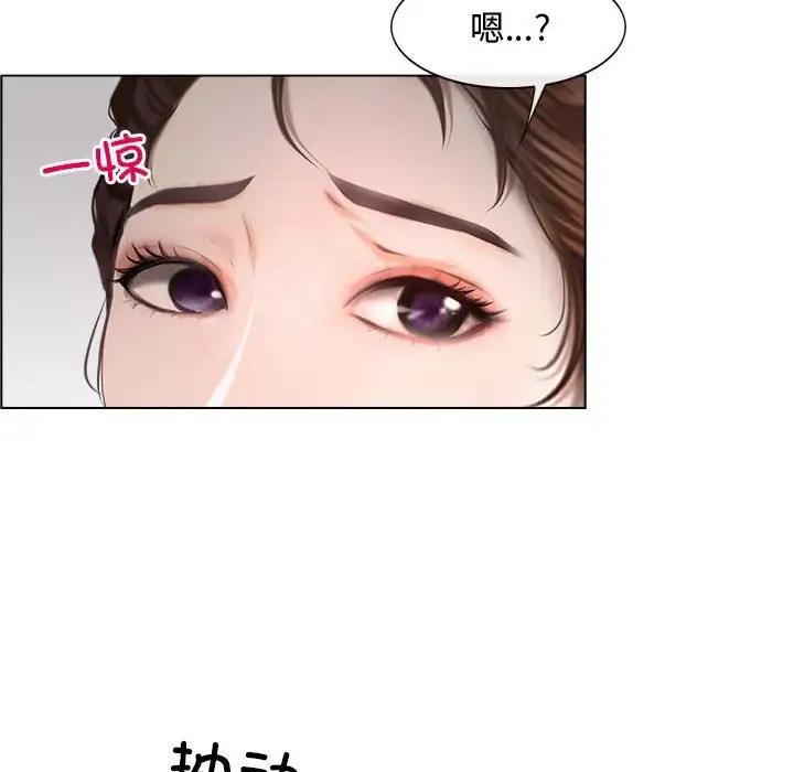 第9话 - 第125.jpg页