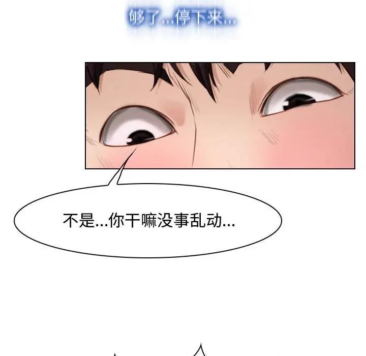 第9话 - 第127.jpg页