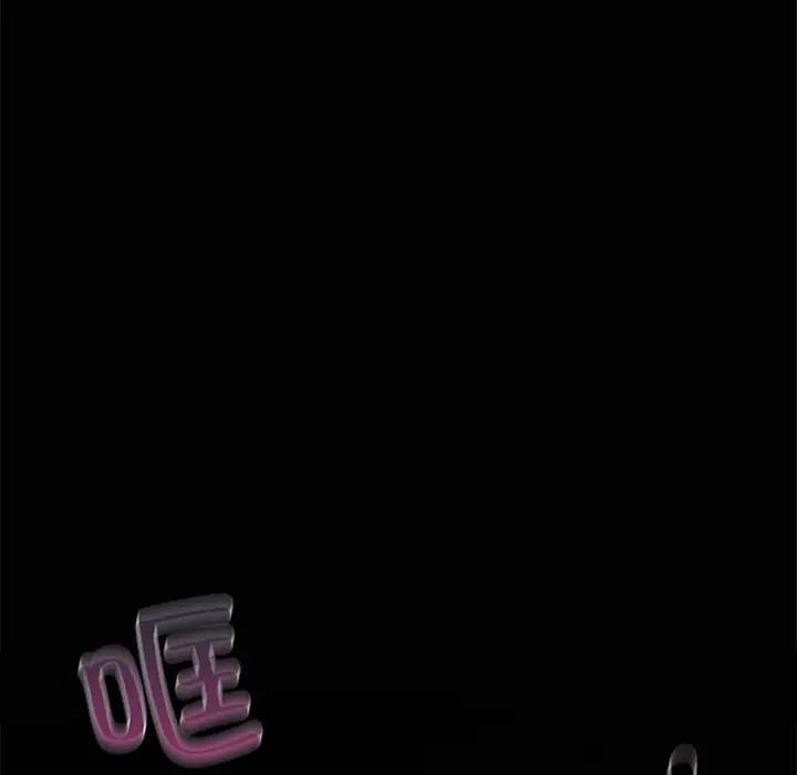 第26话  图 34