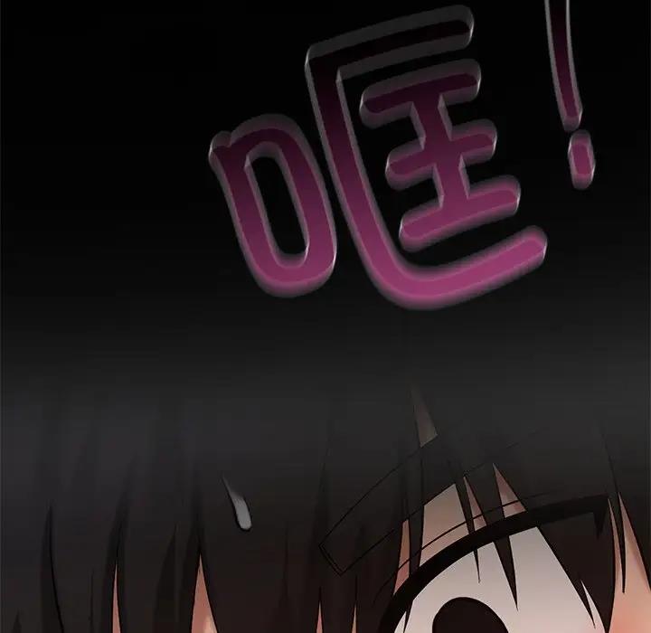 第26话  图 35