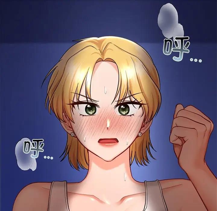 第26话  图 42