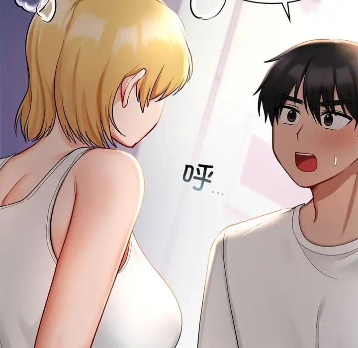 第26话  图 46
