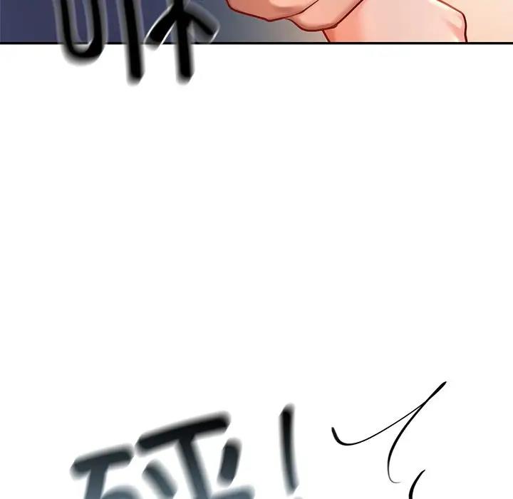 第26话  图 52