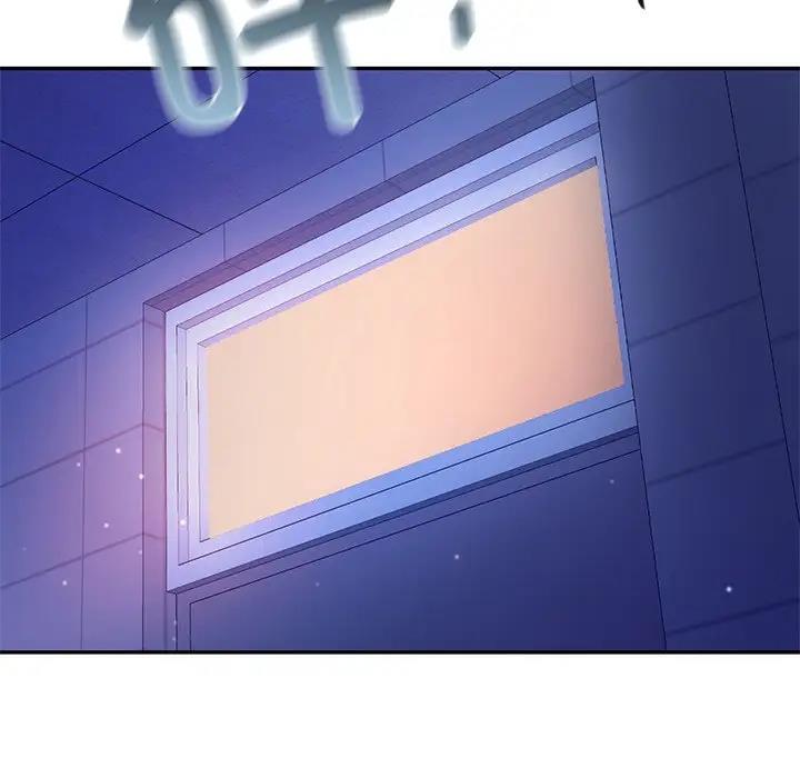 第26话  图 53