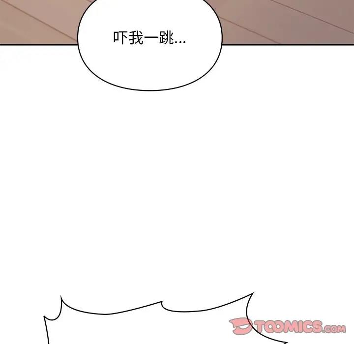 第26话  图 57