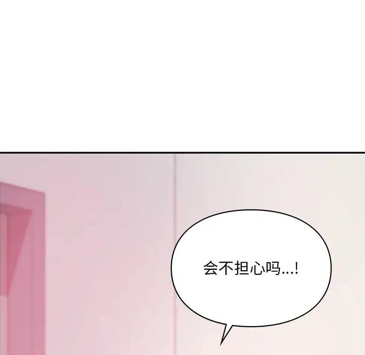 第26话  图 64