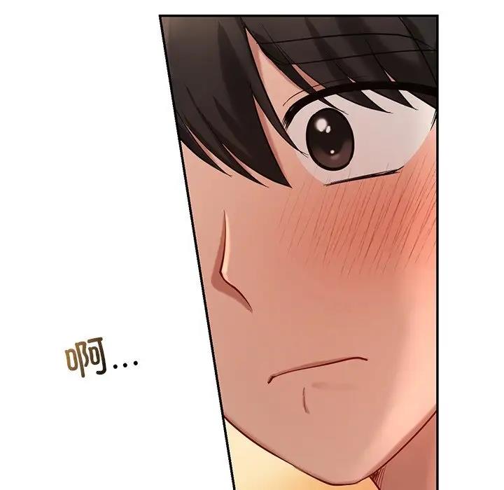 第26话  图 67