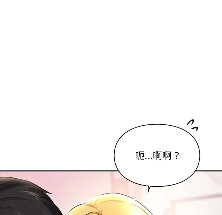 第26话  图 73