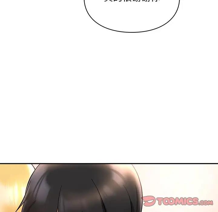 第26话  图 75