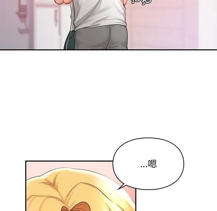 第26话  图 78