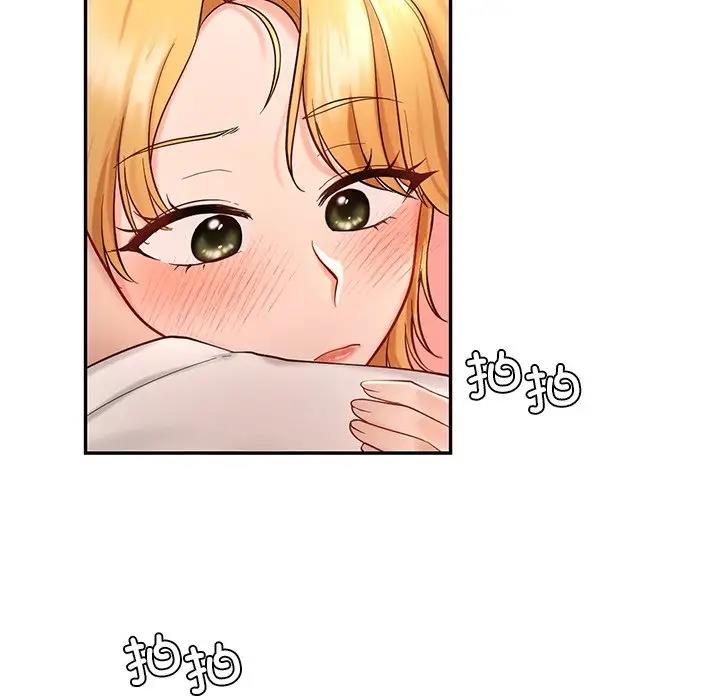 第26话  图 79