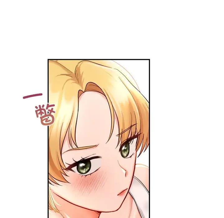 第26话  图 87