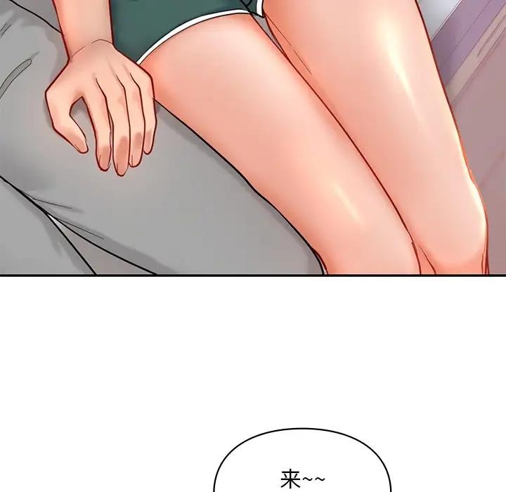 第26话  图 95