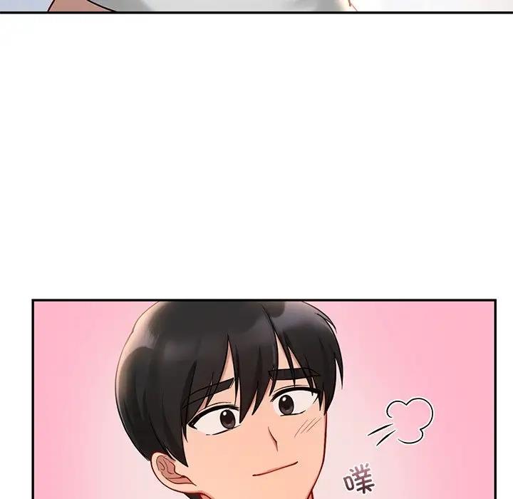 第26话  图 100