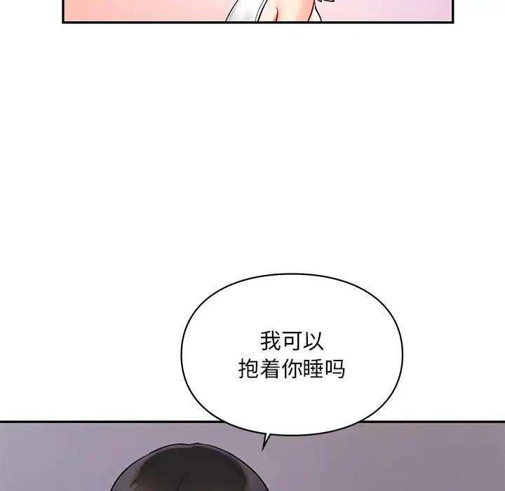 第26话  图 108