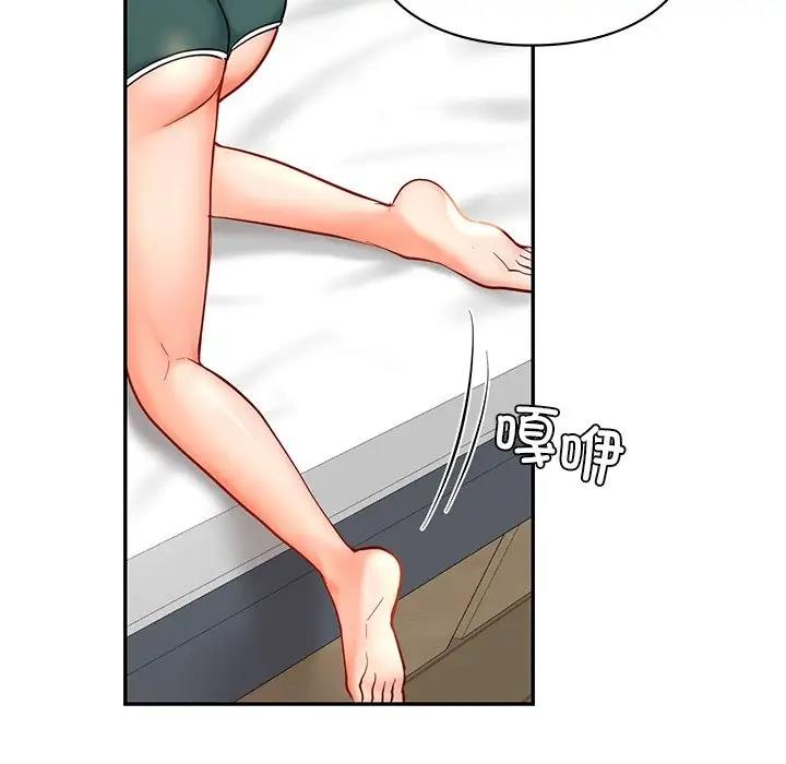 第26话  图 113