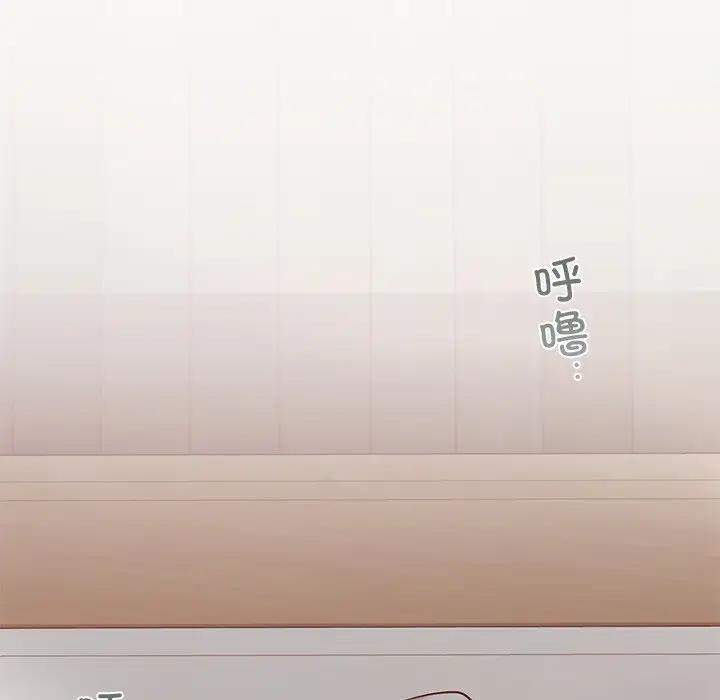 第26话  图 115